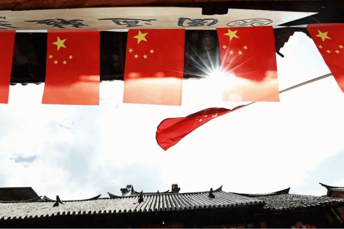 颂家国千秋
