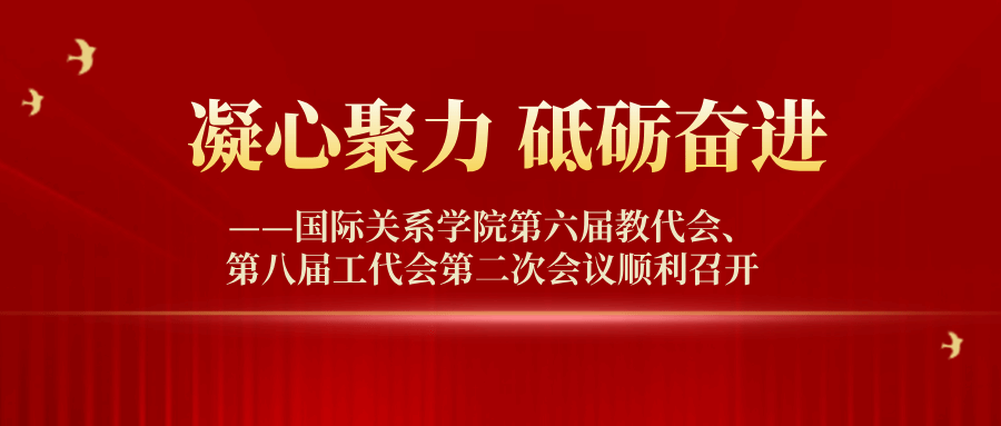 足球比分球探网玩法说明怎么弄书记李海