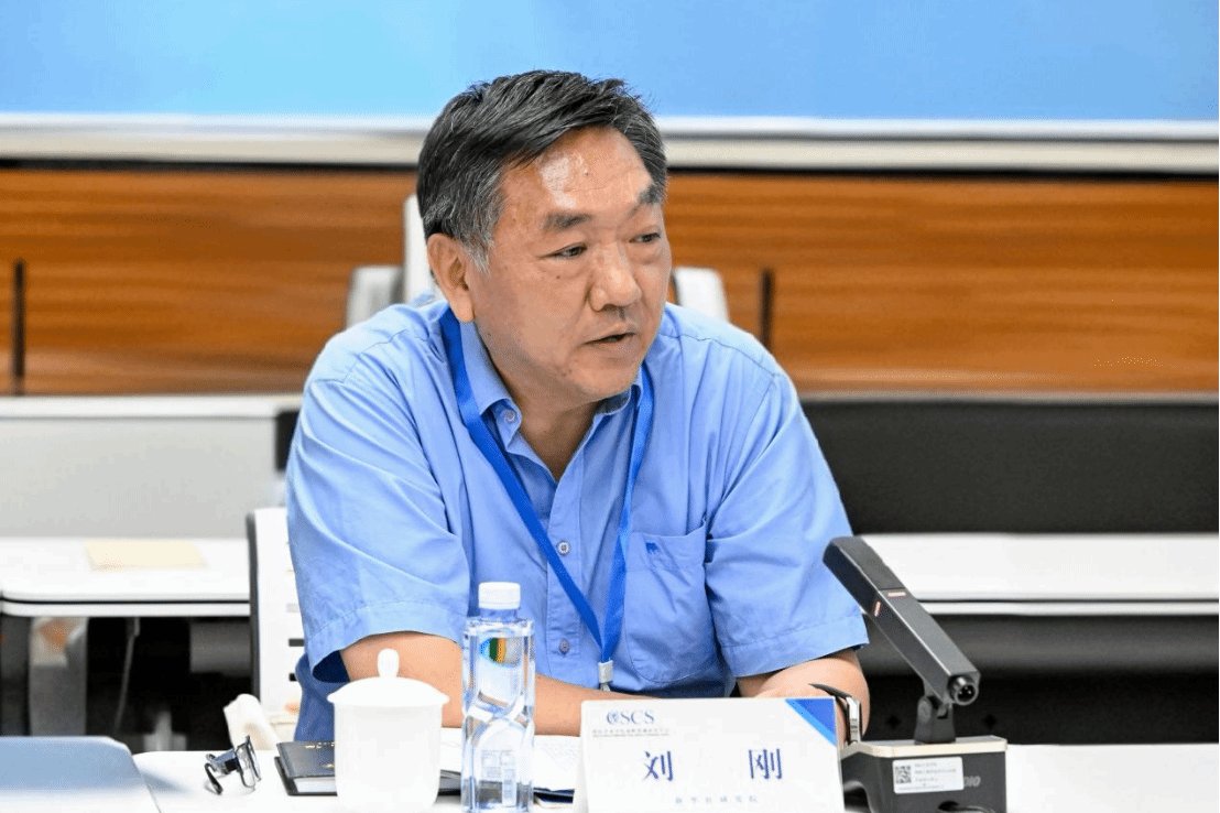 副院长毕雁英代表主办单位致辞