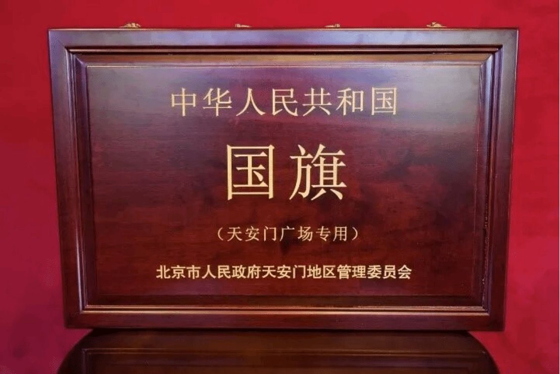 它们都有着自己独一无二的编号