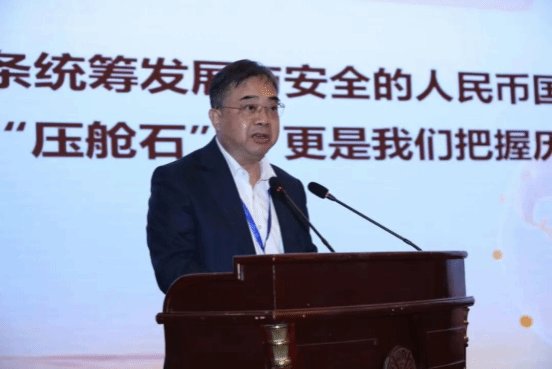 北京师范大学
