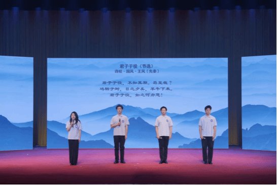 引入黑猫警长