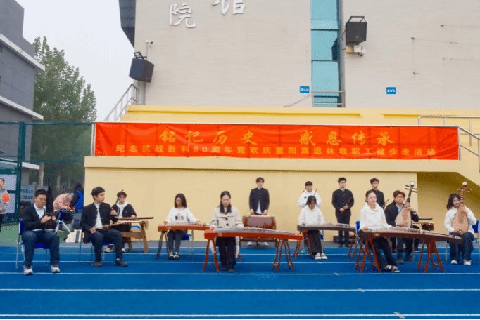 数字校园 校园邮箱 领导信箱