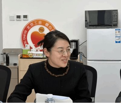专业特色发展