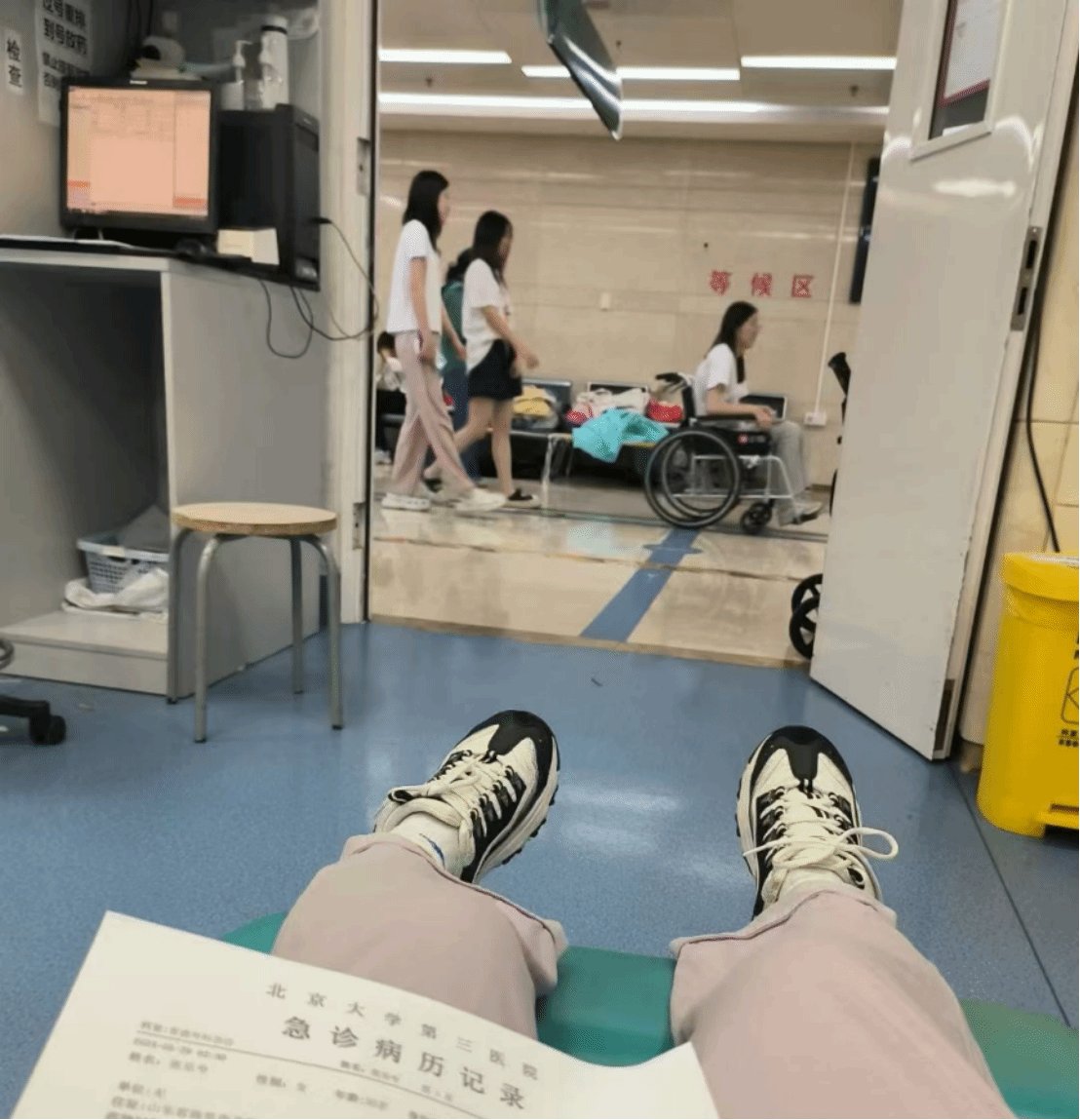 开启崭新的学业征程