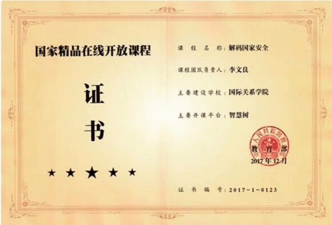 10月5日以“聚焦足球比分球探网ap
