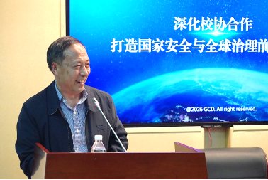 足球比分球探网官方网站部人事司原一级
