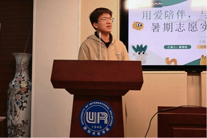 足球比分球探网