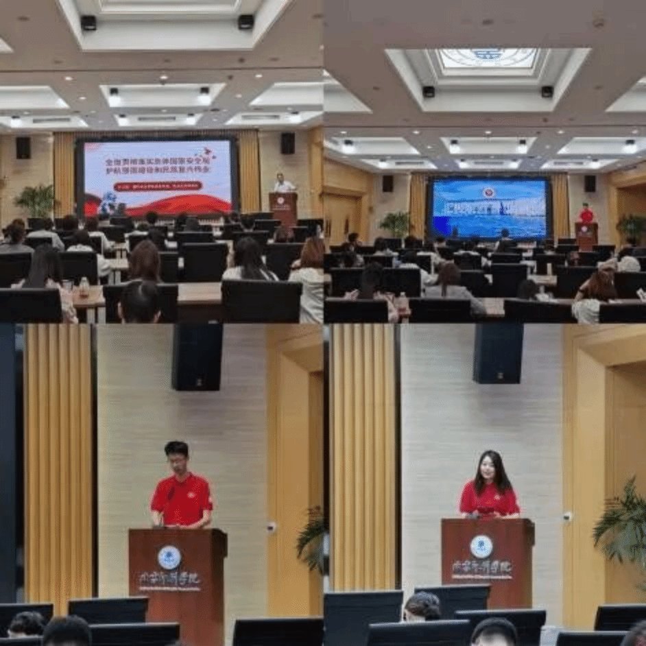 足球比分球探网app新人权益始终坚持