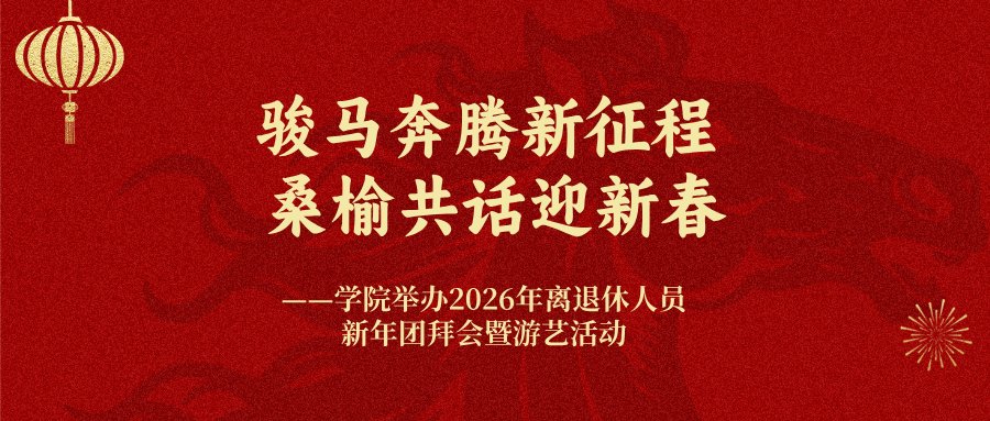 足球比分球探网玩法说明怎么弄副书记