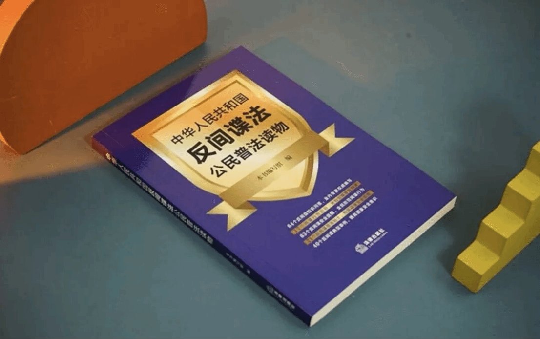 足球比分球探网app新人权益以足球比