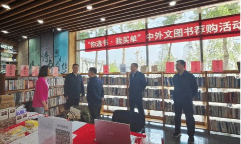 在首个“全民阅读活动周”和第31个“