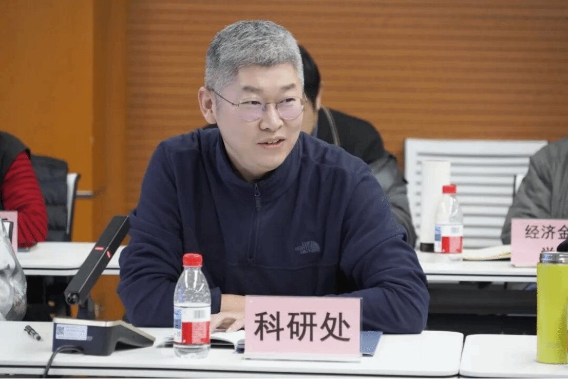 会议现场