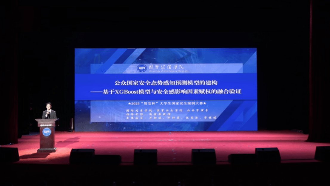 科学研究处负责人刘中伟