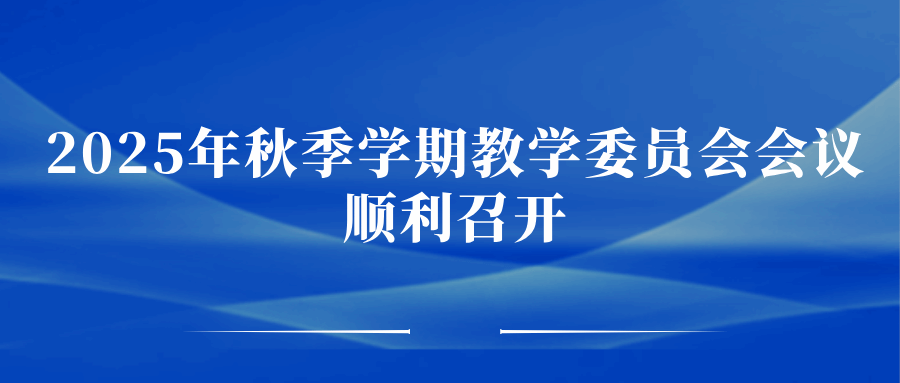 足球比分球探网手机版玩法规则在望园举