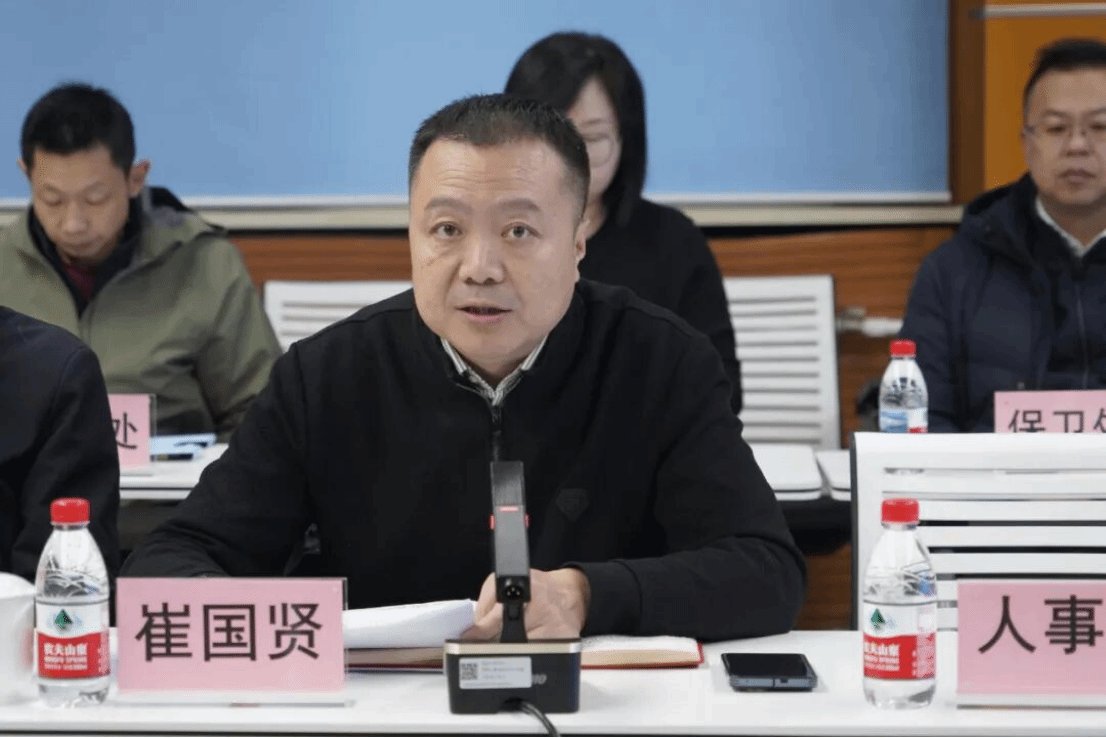 院内各职能部门负责人和教师代表参加会