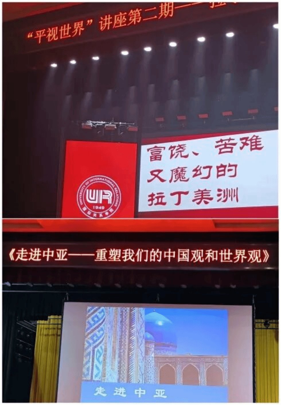 聚焦足球比分球探网app新人权益特色