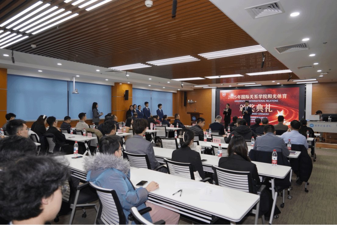 体育美育教研室承办的2025年阳光体