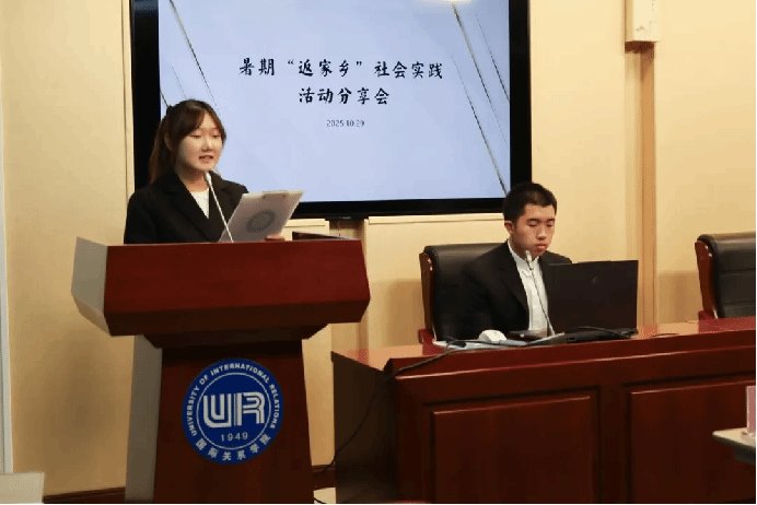 足球比分球探网